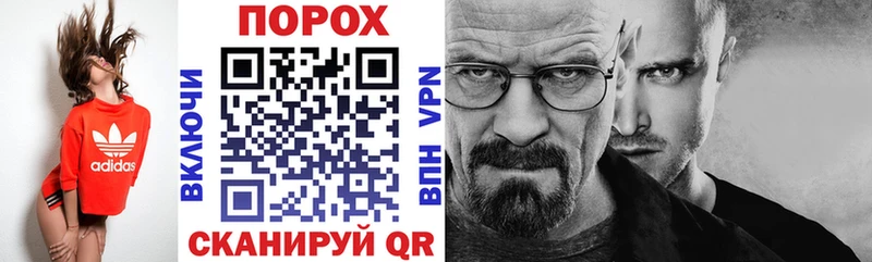 АМФ Premium  Купить где  Цимлянск 