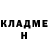 АМФЕТАМИН VHQ lelieon V.A.