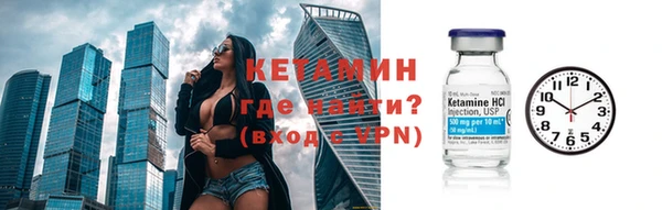 прущая мука Гусь-Хрустальный