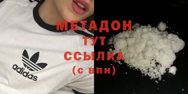 прущая мука Гусь-Хрустальный