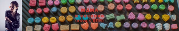 соль курить ск Гусиноозёрск