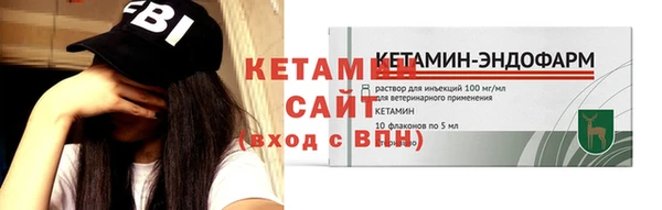 прущая мука Гусь-Хрустальный