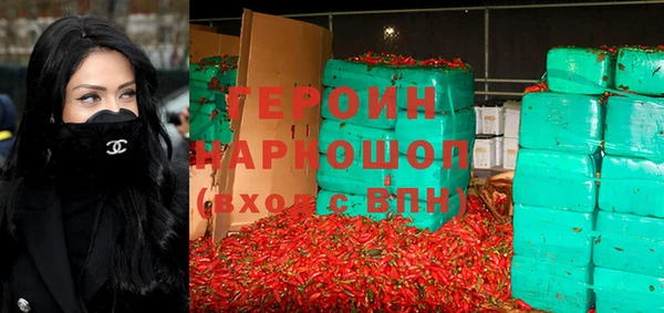 прущая мука Гусь-Хрустальный