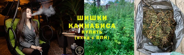 прущая мука Гусь-Хрустальный