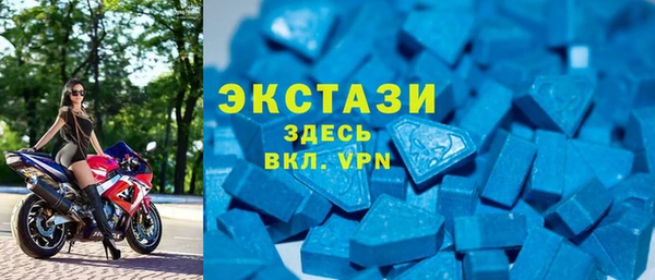 прущая мука Гусь-Хрустальный