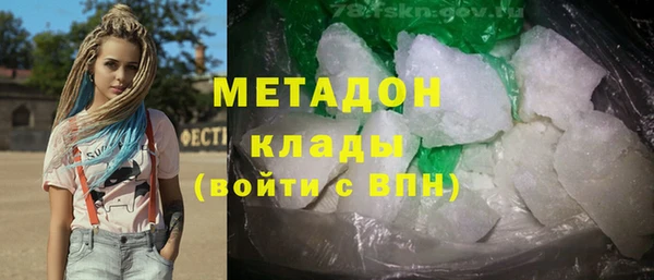 прущая мука Гусь-Хрустальный