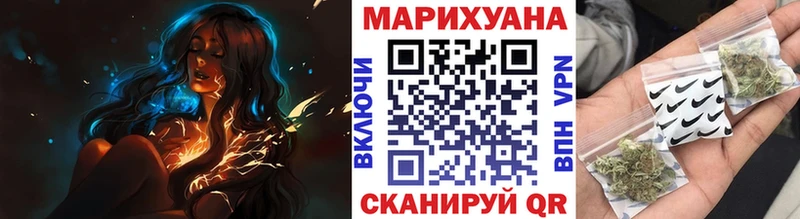 Канабис план Цимлянск